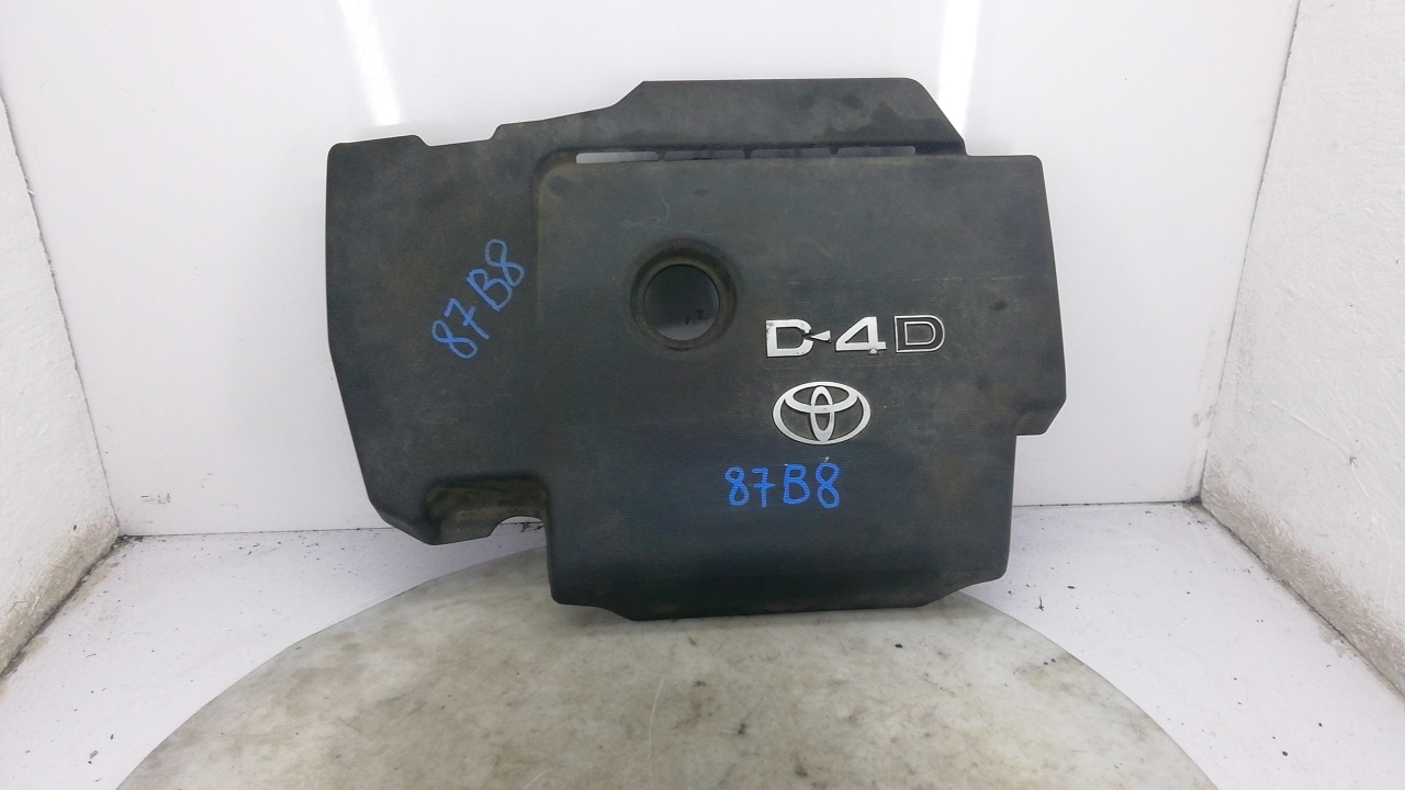 Защита двигателя верхняя Toyota Avensis T27